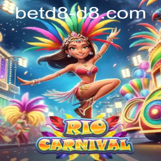 Discovering the Vibrant World of RioCarnival